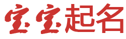 高邮市娱乐网起名网